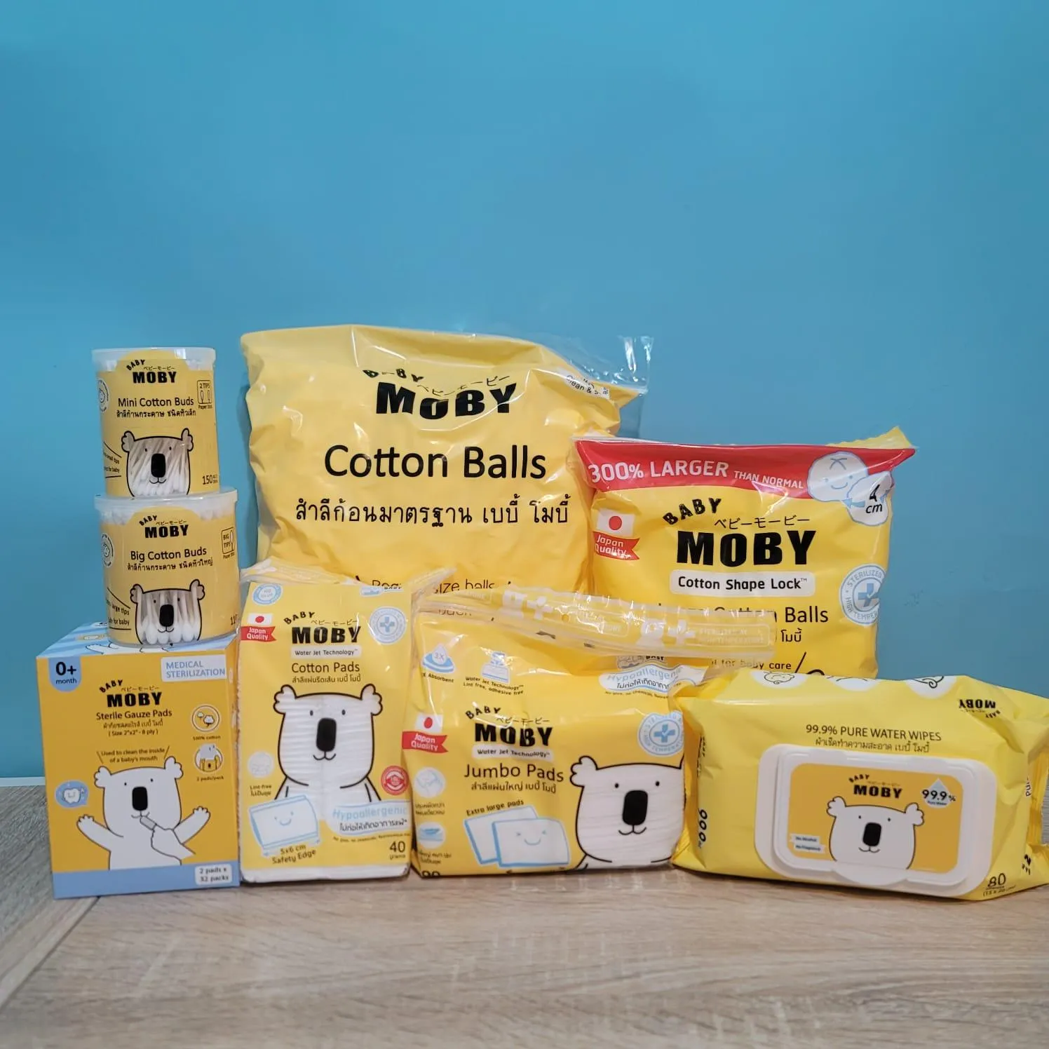 Baby Moby Newborn Essential Gift Set