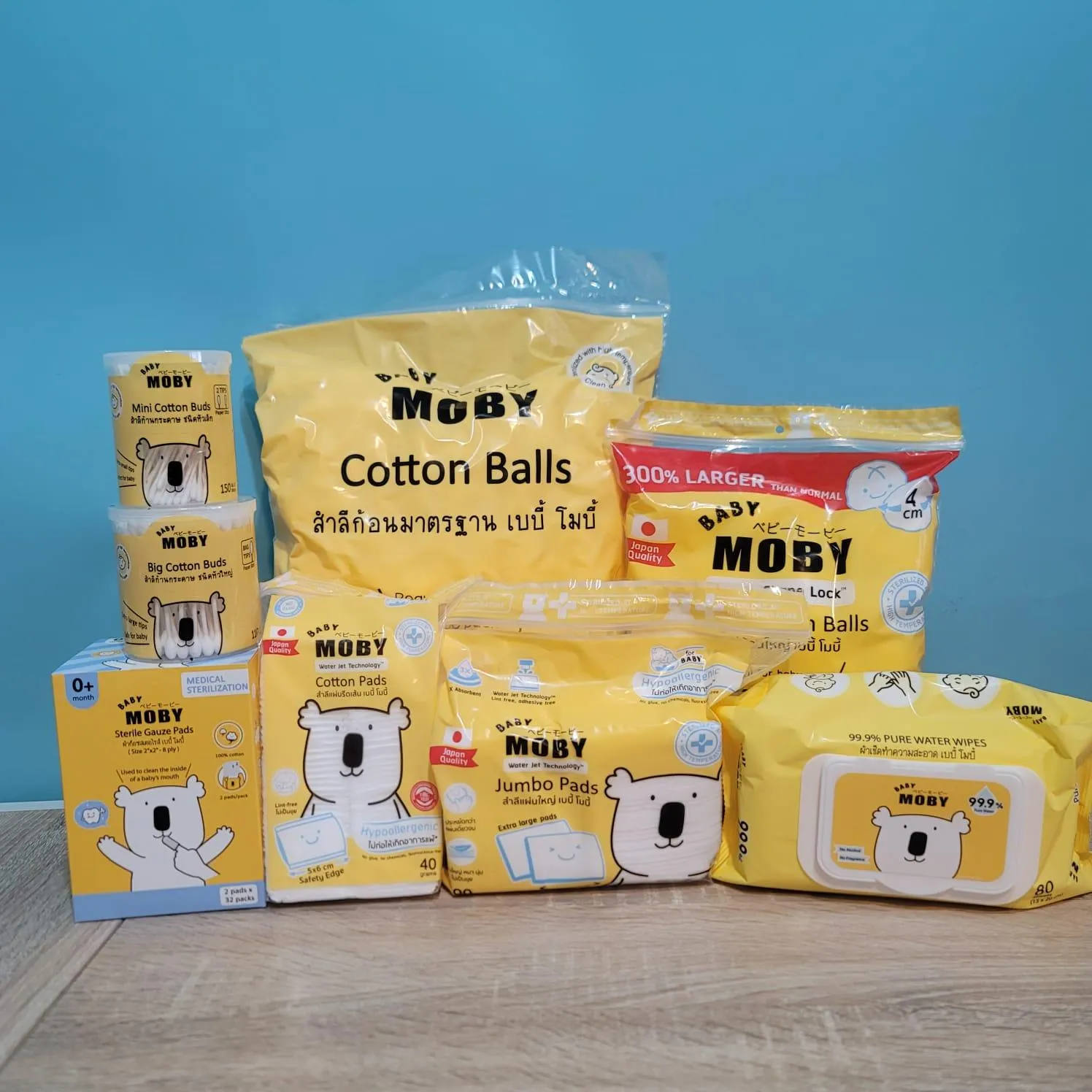 Baby Moby Newborn Essential Gift Set