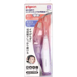 Pigeon - First Finishing Baby Electric Toothbrush