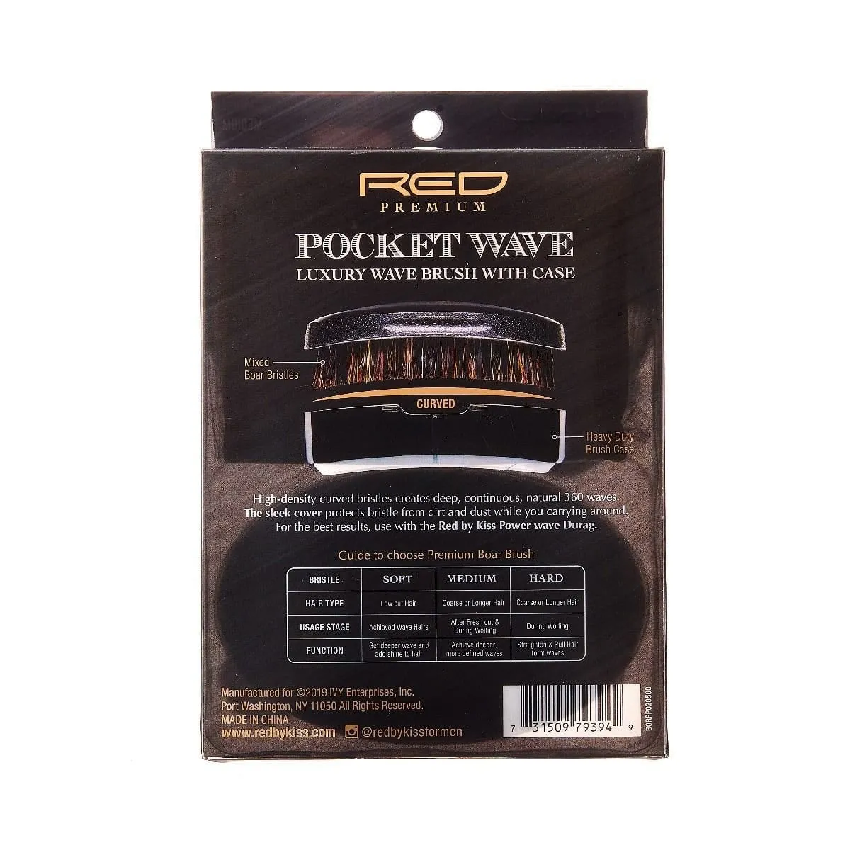 RED PREMIUM | Pocket Wave Brush (Medium)