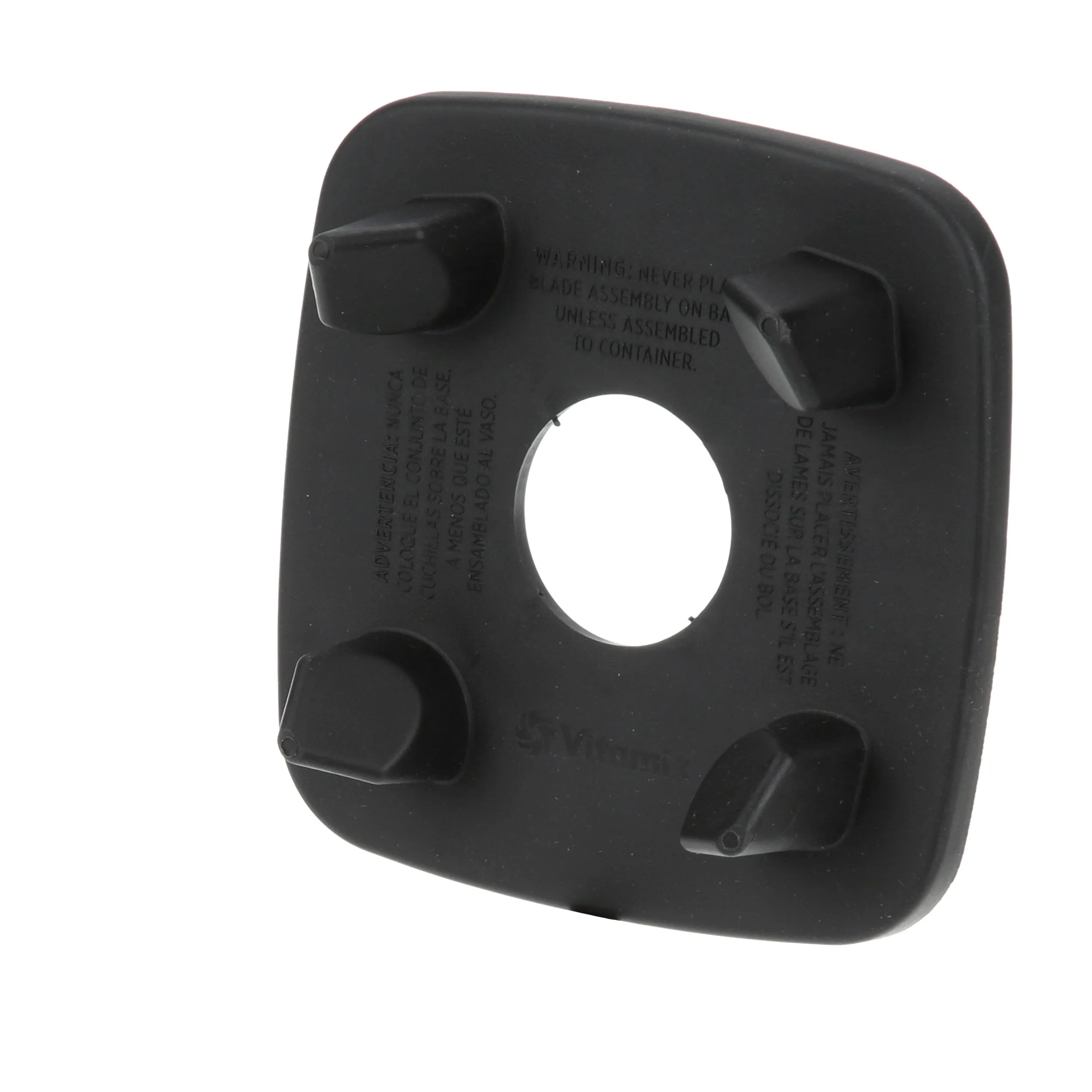 Vitamix 791 Sound Reduction Centering Pad